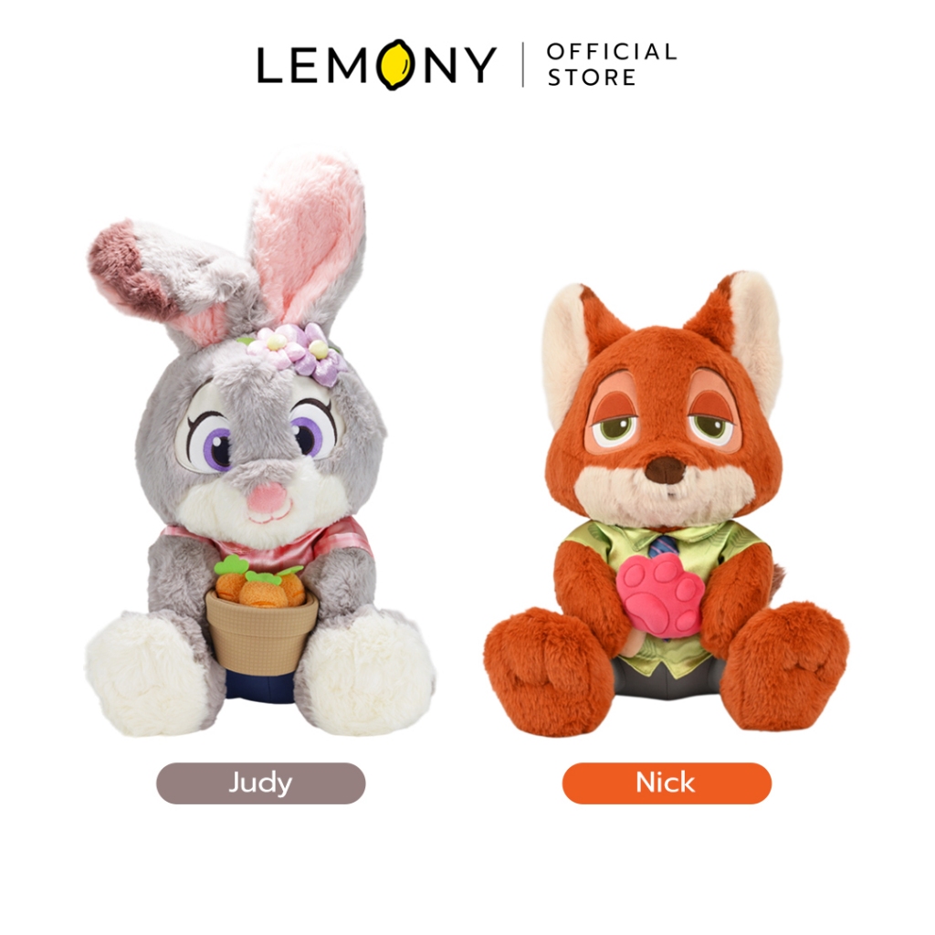 LEMONY ตุ๊กตาซูโทเปีย ซีรีส์ Hug ขนาด 35 ซม. Disney Zootopia Collection