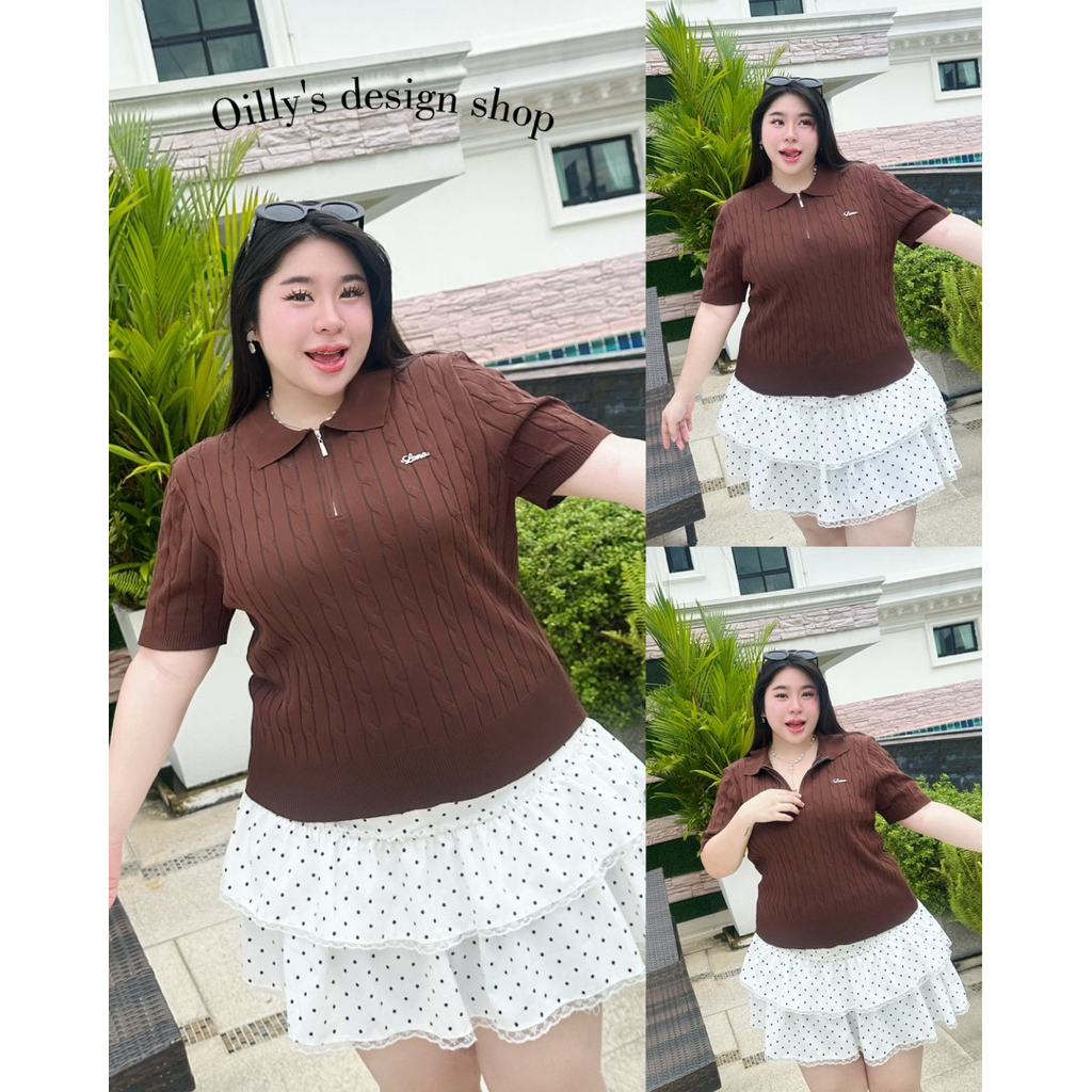 2271 เสื้อไหมพรมเปีย คอปก Zipper สำหรับสาวอวบ อก40-52