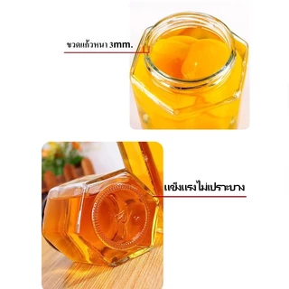 พร้อมฝาเกลียวล็อค ขวดแก้วใส่น้ำพริกฝาเกลียว ขวดแก้วหกเหลี่ยม กระปุกอาหาร ฝาเกลียวล็อค ใส่น้ำพริก แยม ทรงพุดดิ้ง730ml