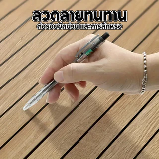 [ราคาส่วนลด ถูกที่สุด] วอลเปเปอร์ลายไม้ระแนง ติดตั้งง่าย มีกาวในตัว วอลเปเปอร์ สติ๊กเกอร์ติดผนัง