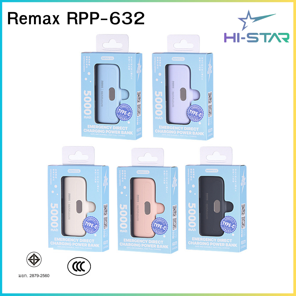 Power bank CCC Remax RPP-632 5000 mAh