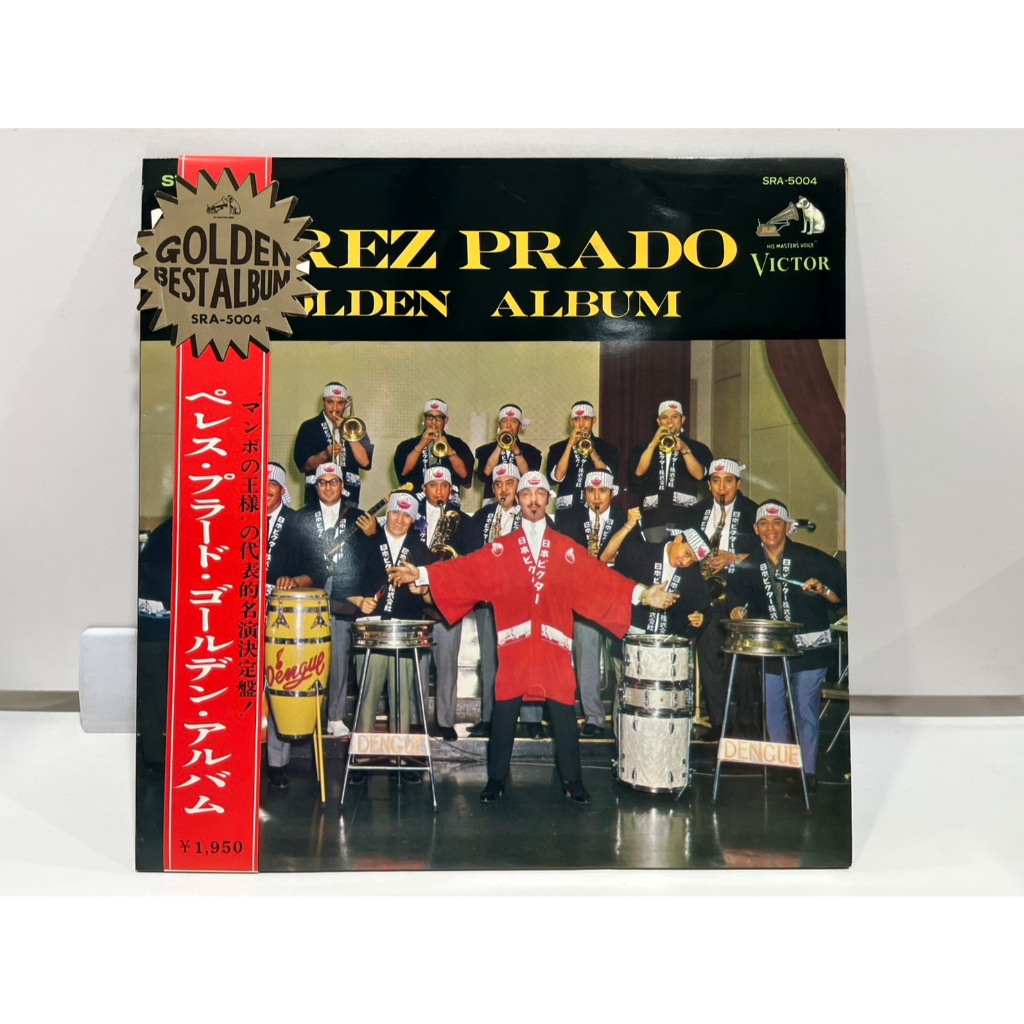 1LP Vinyl Records แผ่นเสียงไวนิล  PEREZ PRADO GOLDEN ALBUM SRA-5004  (H4F39)