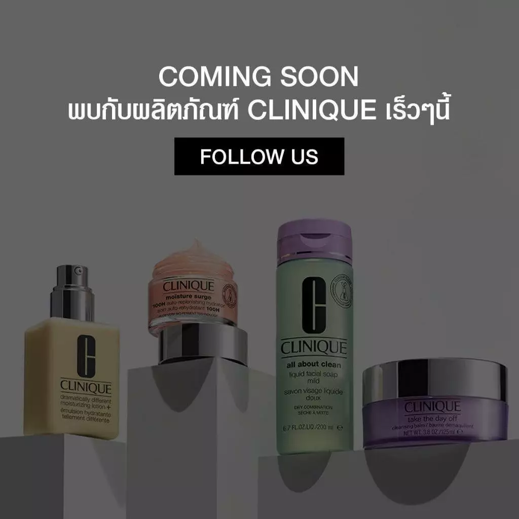 [Coming Soon] Duo Active Glow Serum Size 30ml and Moisture Surge 100H Size 30ml