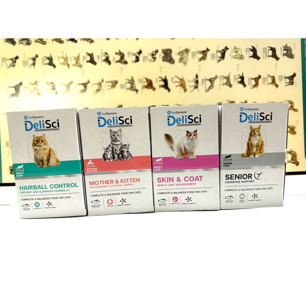 DeliSci อาหารเปียกสำหรับแมว  70gx12ซอง(1 กล่องมี 12 ซอง)