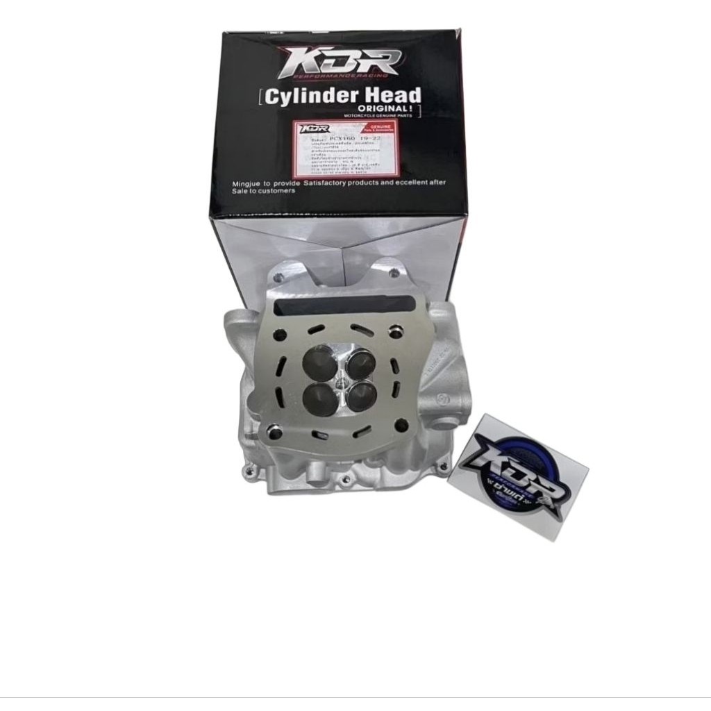 ฝาหลีด KDR 4วาว 19/22 21/24 22/25 ตัวใหม่