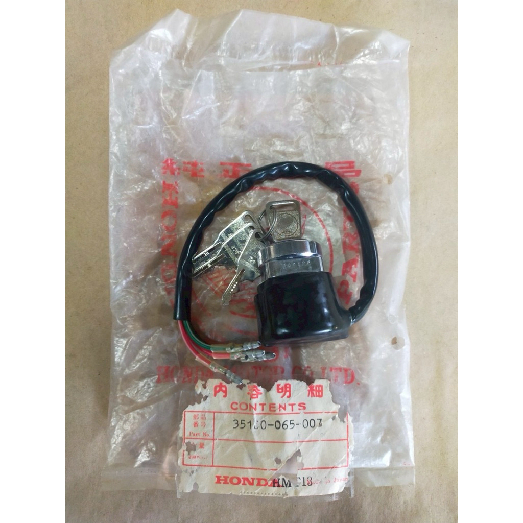 สวิตช์กุญแจ Honda CD50 CD65 CD70 CF50 CF70 ชาลี S110 SS50 ST50 ST50 XL125 แท้ใหม่ Made in japan สวยๆ
