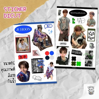 สติ๊กเกอร์ CORTIS [ver.2] Fanart Sticker | ขนาดA6 สีสวย กันน้ำ ไดคัท พร้อมใช้