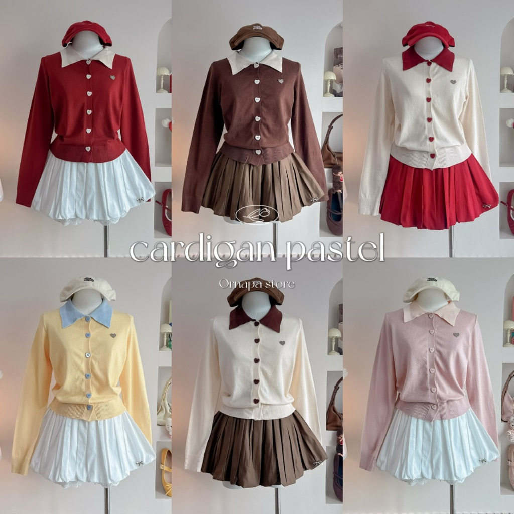 🧸🎄 Cardigan Pastel ชุดเสื้อคาร์ดิแกนสีพาสเทล แมทกระโปรง