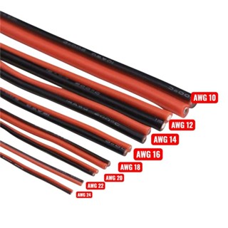 AWG สายดำแดง2เส้น ทองแดงแท้ทุบดีบุก สายซิลิโคนแท้อ่อนพิเศษ ร…