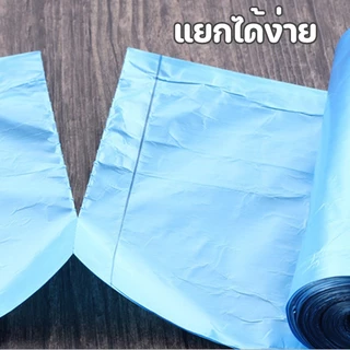 ถุงขยะแบบพกพาหนึ่งแพ็ค 5 ม้วนสีถุงขยะสุ่มดึงเชือกถุงขยะหนึ่งม้วน 15 ความเหนียวที่ดี