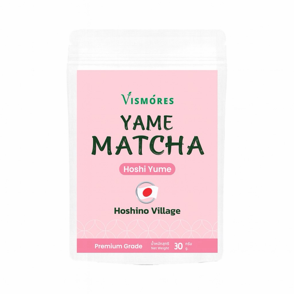 Yame Matcha Hoshi Yume มัทฉะญี่ปุ่นแท้ จากหมู่บ้าน Hoshino เกรดพรีเมี่ยม 30g