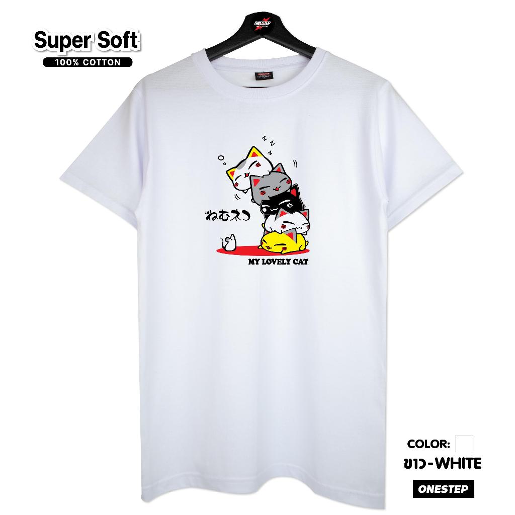 ผ้า cotton แท้ 100% [Super Soft] อย่างดี หนานุ่ม ใส่สบาย ไม่ร้อน  ลาย MY LOVELY CAT (no.116)