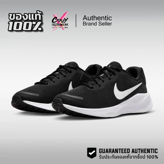 Nike Revolution 7 ของแท้ 100% FB2207-001 / FB2207-007 / FB2208-002 รองเท้าผู้ชาย รองเท้าผู้หญิง