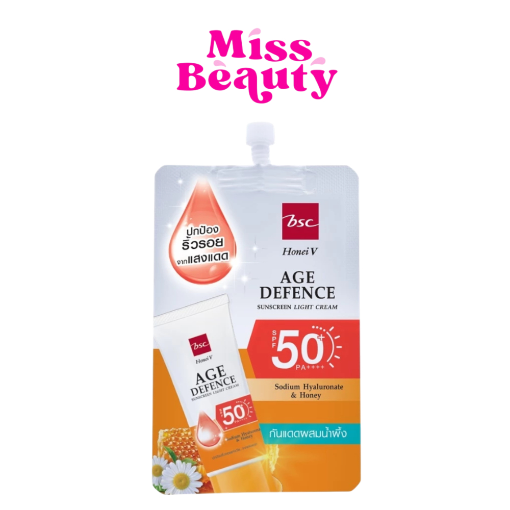 (ซอง) Honei V BSC Age Defence Sunscreen Light Cream SPF50+ Pa+++ ฮันนี่ วี บีเอสซี เอจ ดิเฟนซ์ ซันสกรีน ไลท์ ครีม 8 กรัม