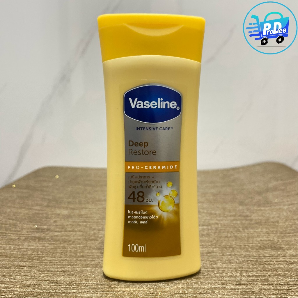 [โปรแรงประจำเดือน] (1 ขวด) Vaseline Lotion วาสลีน โลชั่นบำรุงผิวกาย 1 ขวด ขนาด 100 มล. - รูปที่ 2