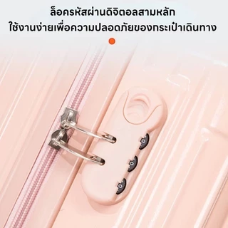 [แรงกระตุ้นที่มีเวลาจำกัด]กระเป๋าเดินทาง กระเป๋า พกติดตัวไปด้วย กร กระเป๋าเดินทางล้อลาก การหมุน 360 องศา กระเป๋าลาก