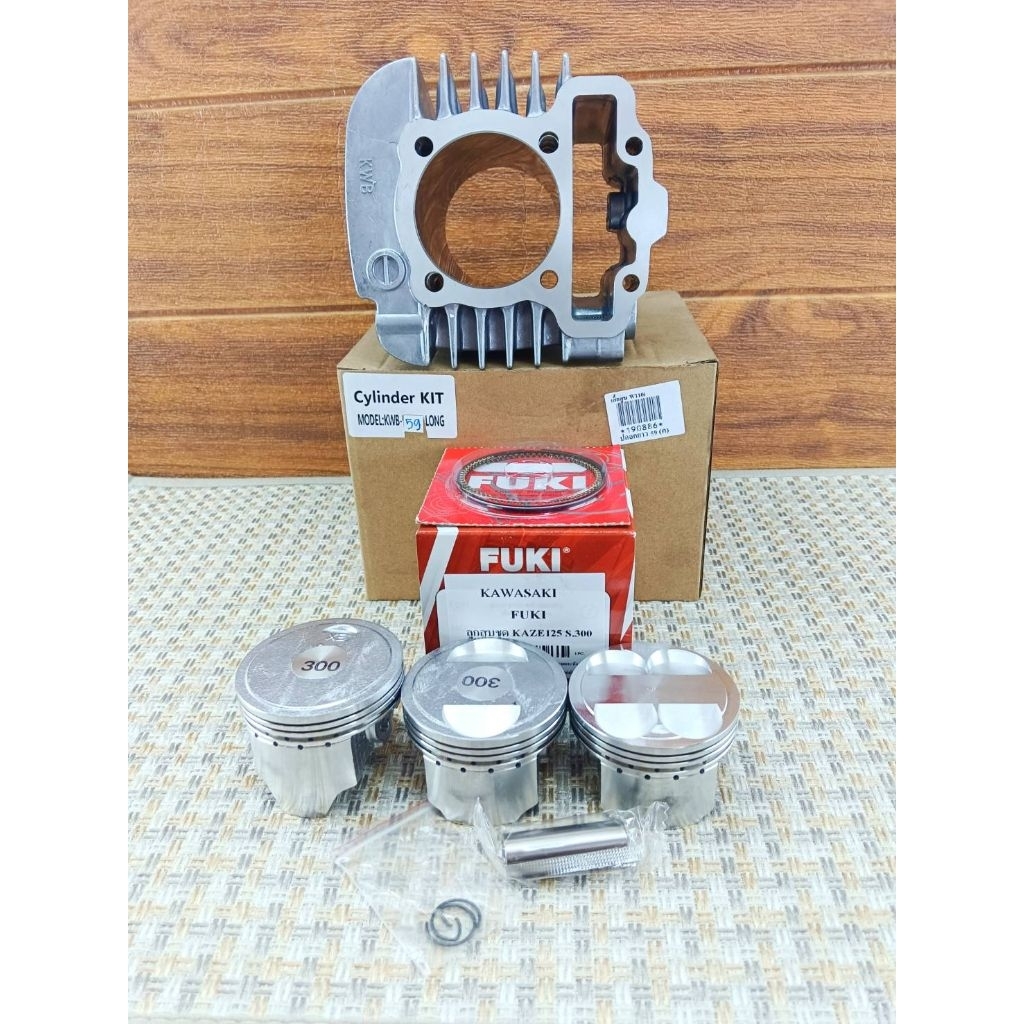 เสื้อลูก W110i 59ปลอกยาว พร้อมลูก คาเซ่ ฟูกิ (FUKI) 59มิลสลัก13 หลบวาล์วเดิม,วาล์วโซนิค และ4วาล์ว