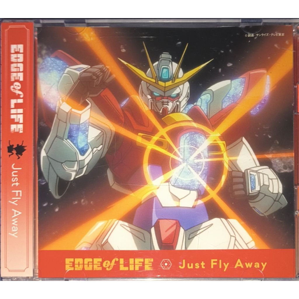 CD+DVD Anime Song Gundam Build Fighter Try