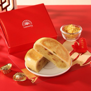 ขนมเปี๊ยะโอกิ (โบราณนมสด) | LAMOONLIN