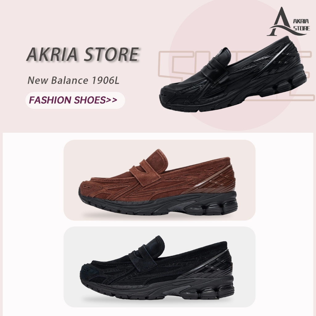 (รับหิ้วของจากเกาหลี ) รองเท้าลำลองแฟชั่น ทันสมัยหลากหลาย New Balance 1906L NB 1906L ✅ของแท้ 💯 U1906