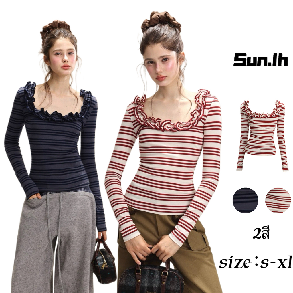 SUN🛍️ มีสินค้าพร้อมส่ง🛍️เสื้อยืดแขนยาวคอวีลายทางลูกไม้สุดแซ่บสำหรับผู้หญิง สไตล์ฤดูใบไม้ร่วง เสื้อชั้นในอเนกประสงค์