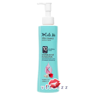 (Live 40%) X Cute Me Deep Repair / Rich Moisture / Leave In Cream เอ็กซ์คิวท์ มี ออยล์ แฮร์เซรั่ม ช่วยฟื้นฟูบำรุงผมเสีย