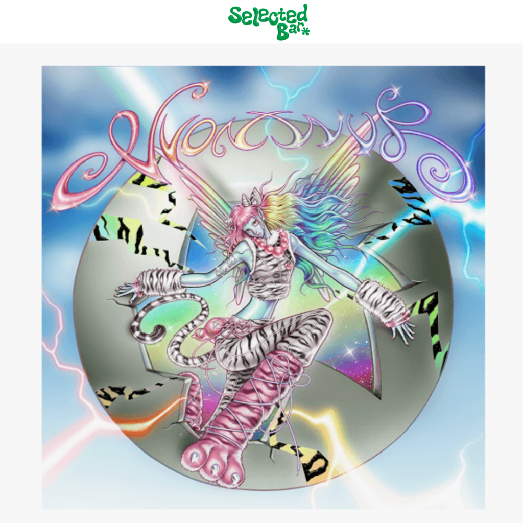 [พรีออเดอร์][ปิดรับ30-Nov] อัลบั้ม VVUP 1st Mini Album ‘VVON’