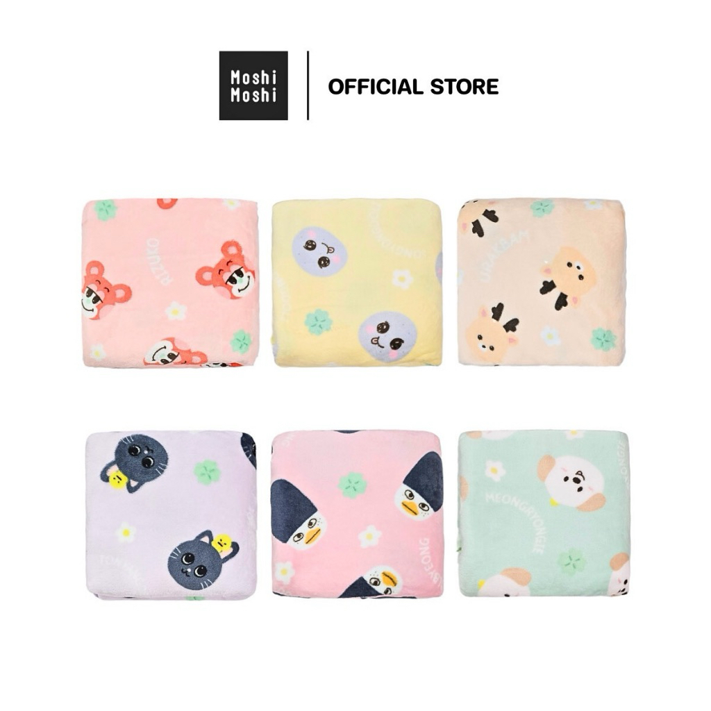 Moshi Moshi x RIIZE Blanket ผ้าห่มน้องข้าว