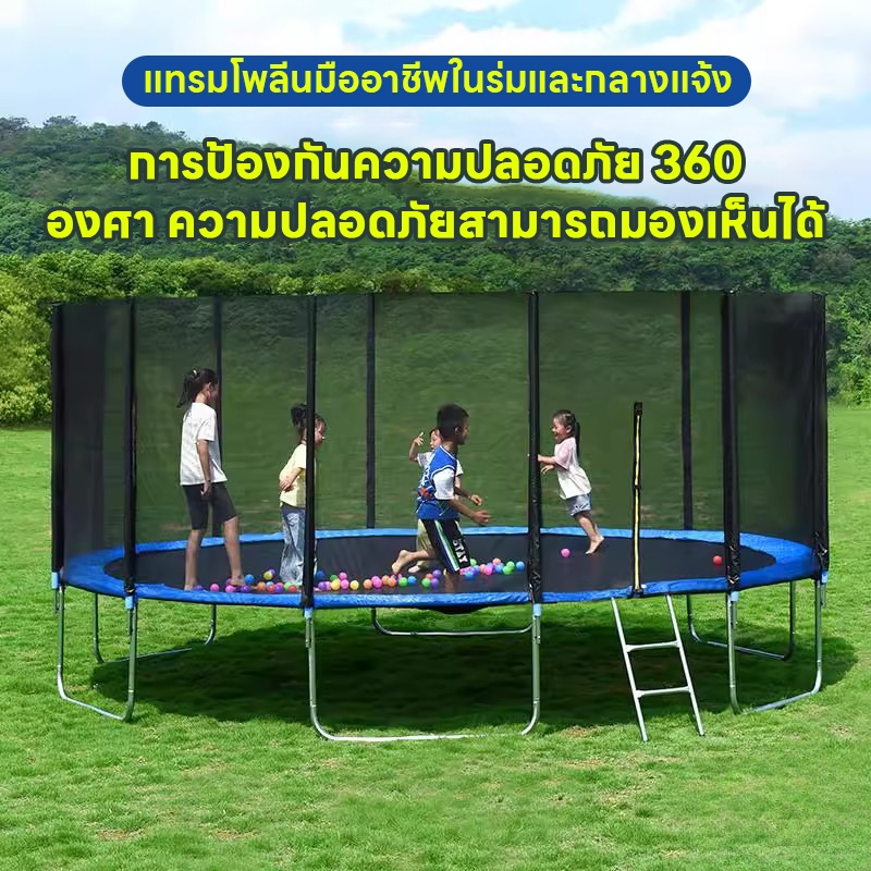 TEXYแทรมโพลีน ขนาด 5-10 ฟุต รับน้ำหนักได้ 600 กก โครงสร้างเหล็กแกร่ง  ผ้า PP คุณภาพดี เหมาะสำหรับใช้ทั้งในร่มและกลางแจ้ง - รูปที่ 7