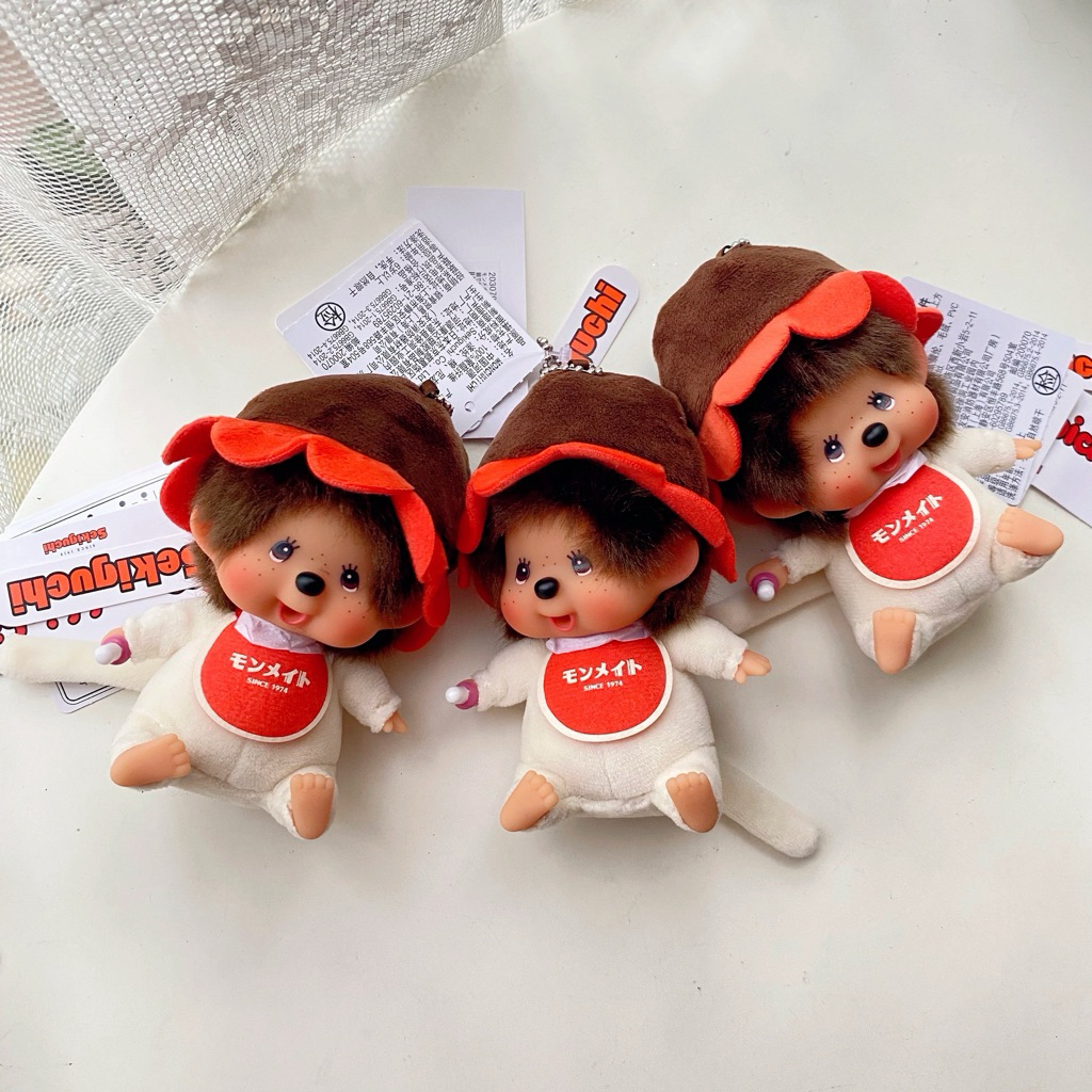 Ready to ship🙈✨Monchhichi Flower Keychain