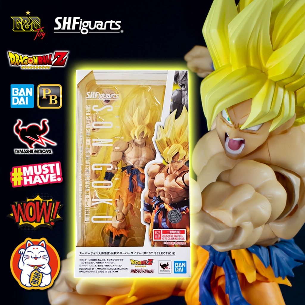 Bandai LOT RE JP S.H.Figuarts SHF SUPER SAIYAN SON GOKU -LEGENDARY SUPER SAIYAN- Dragonball z GOKOU