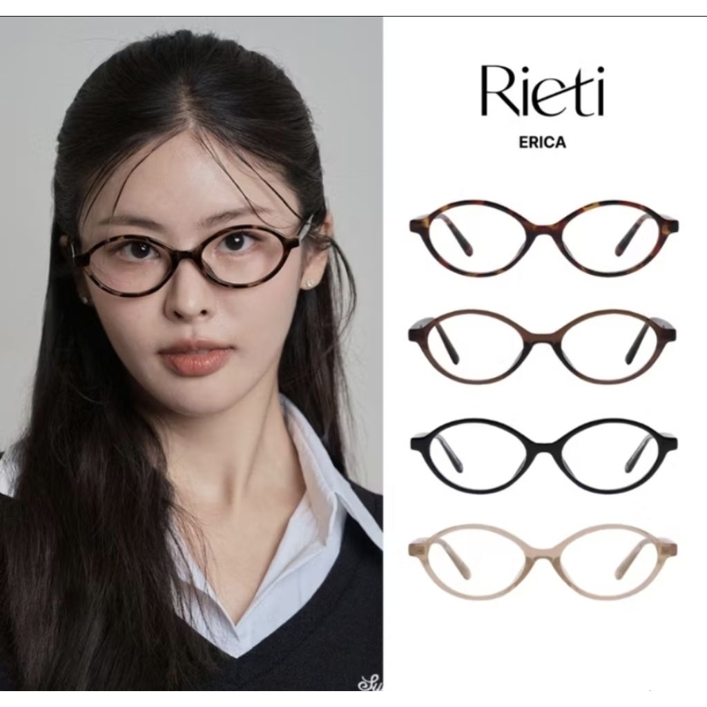 แว่น reiti สีกระ leopard รุ่นฮิต ส่งต่อ