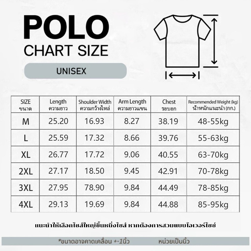 DIVPOLO 1099-F ผู้ชายผ้าฝ้ายแท้เสื้อโปโลปกปักแขนสั้นสีทึบสบายๆทุกการแข่งขันเสื้อยืด - รูปที่ 7