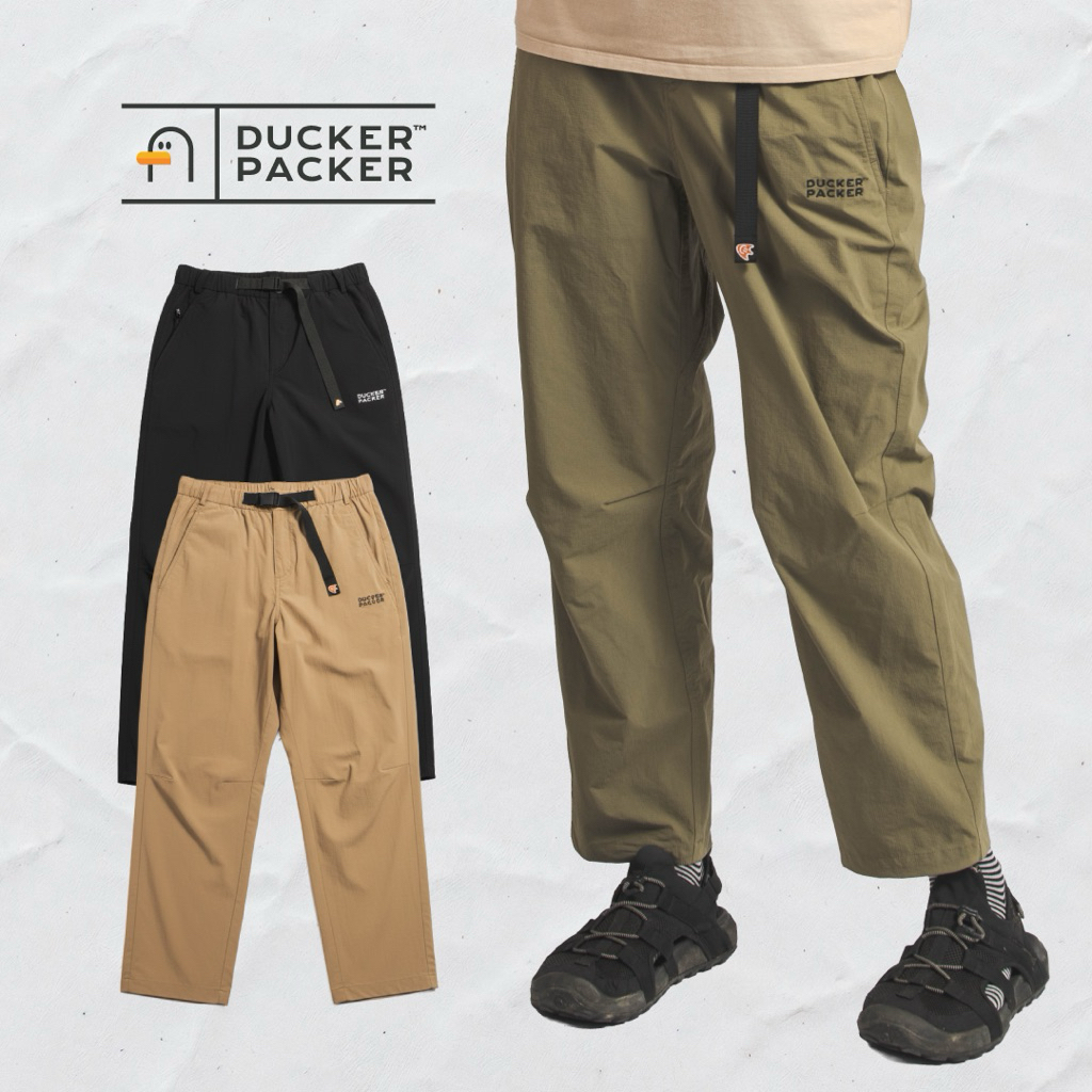 DUCKER PACKER Outdoor Pant | กางเกงเดินป่า ใส่สบาย กันน้ำ แห้งเร็ว