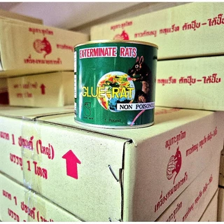 กาวดักหนูกระป๋องใหญ่ ขนาด 1 ปอนด์ กาวเหนียวอย่างดี กาววิทยาศาสตร์ กาวกับทำกับดัก mouse trap