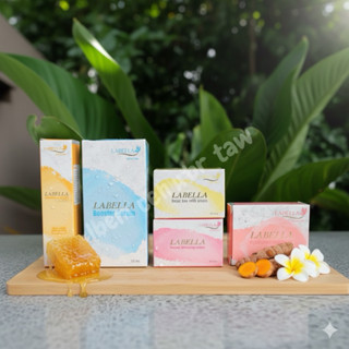 แท้ 100% ครีมลาเบลล่า ชุดใหญ่ 5 ตัว cream labella