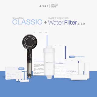 SET SHOWER FILTER + WATER FILTER