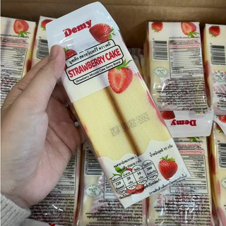 มูสเค้กลายจุด รสสตอเบอร์รี่ (1 ลังมี 20 ชิ้น)