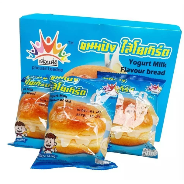 ขนมปังใส้โยเกิร์ตแน่นเต็มคำ ขนมปังหอม นุ่ม 40g*1 กล่อง *12 ชิ้น Yogurt Milk bread酸奶面包