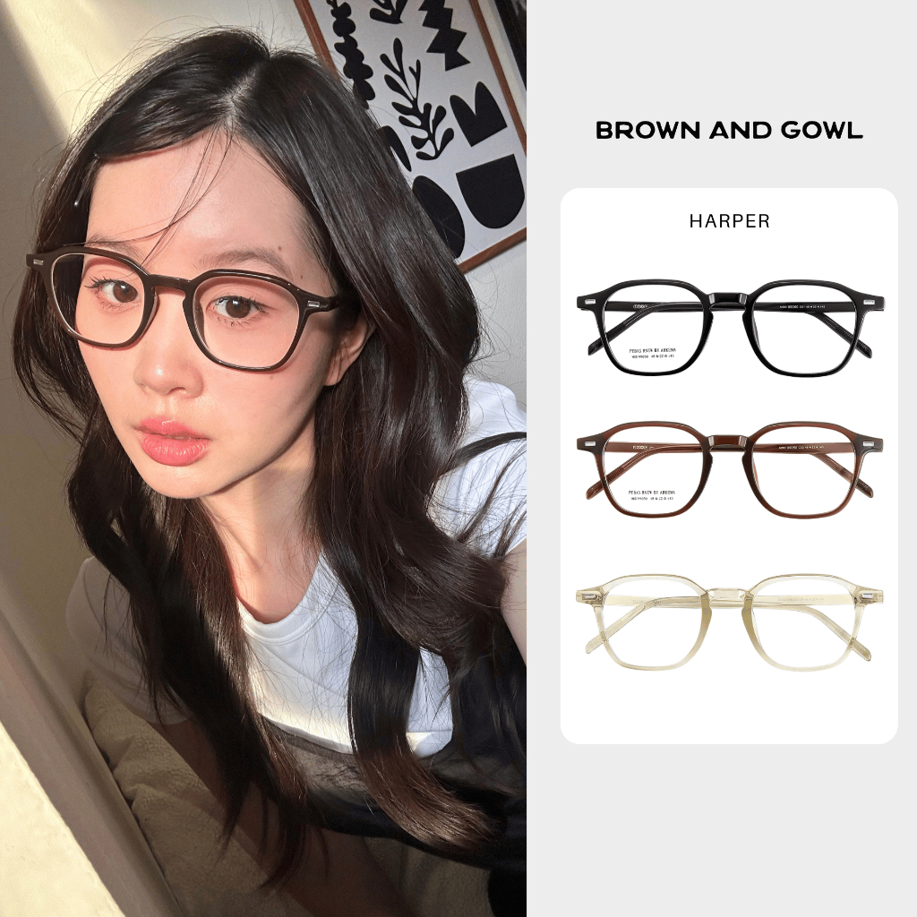 กรอบแว่นตาทรงเหลี่ยมรุ่น Harper (เบา 11-16 กรัม) แถมฟรี! กล่อง+ผ้าเช็ดแว่น (เฉพาะกรอบจัดส่งใน 1-2 วัน/ตัดเลนส์รอ 4-6)