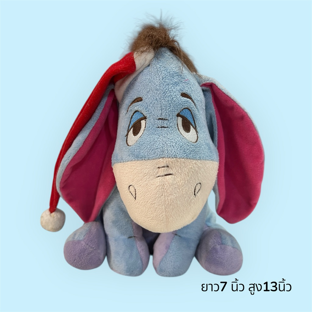 ตุ๊กตาน่ารัก มือสอง สภาพดี DISNEY - Eeyore