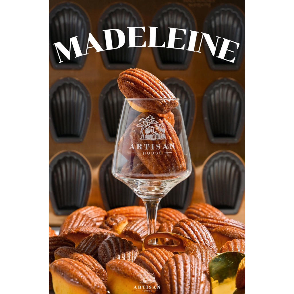 ขนมไข่ฝรั่งเศส - Madeleine Lemon