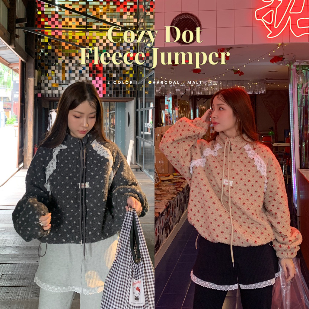 (สี malt พร้อมส่ง , สีชาโคล พรี พร้อมส่ง 10-15 ธค.) SOMEDRESS | Cozy Dot Fleece Jumper เสื้อสเวตเตอร์ผ้าฟลีซ