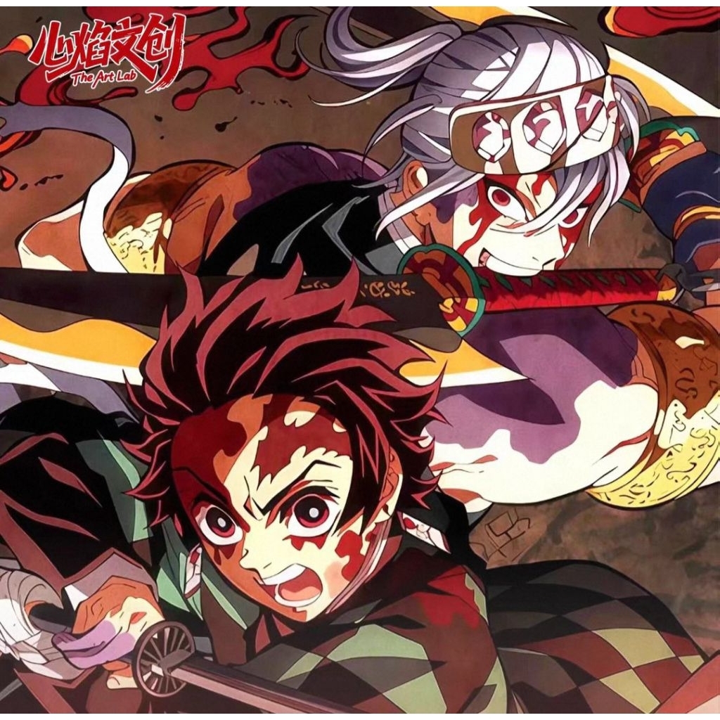 (ซองแดง)การ์ดสะสม•A6 Demon Slayer..