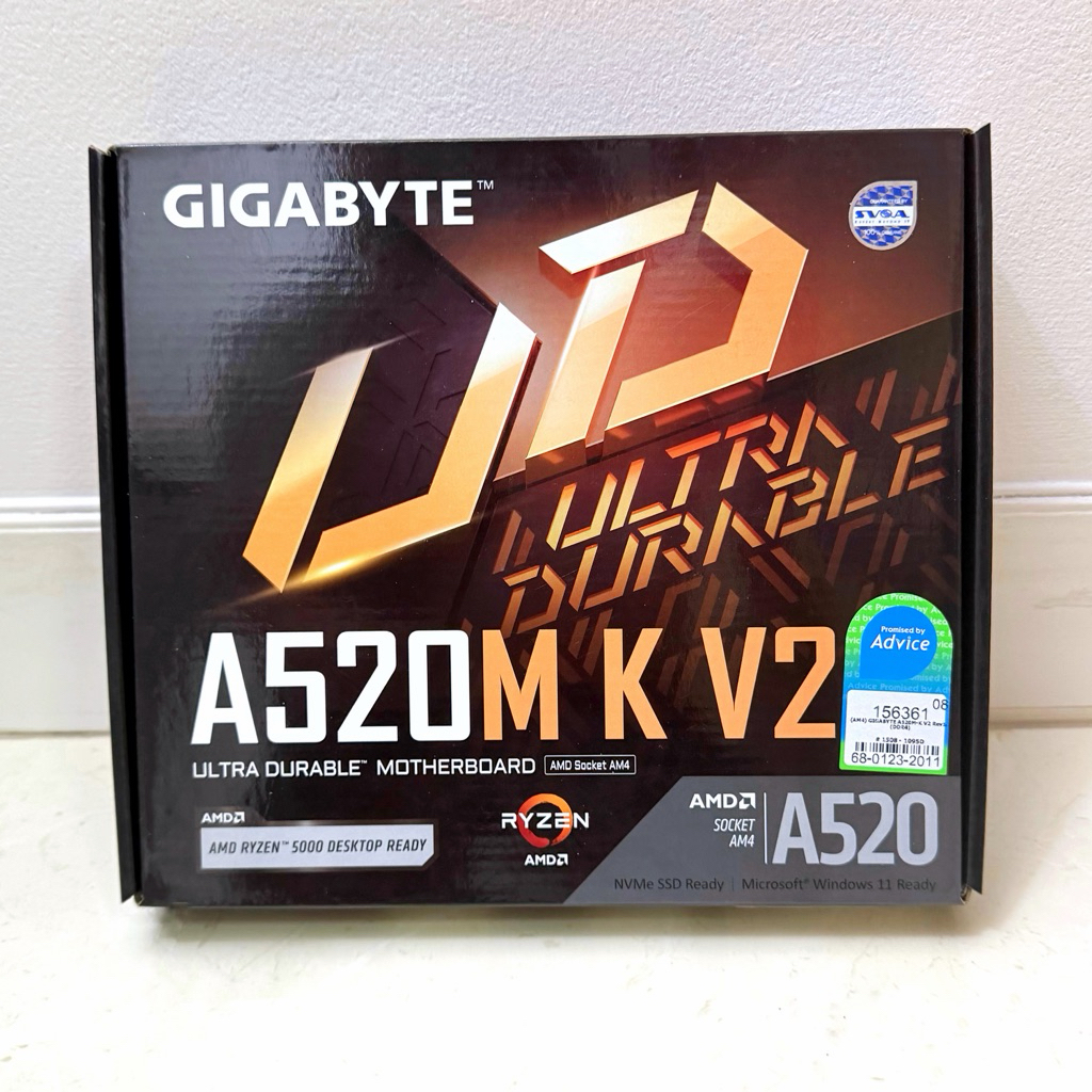 กล่องอุปกรณ์คอม กล่องเมนบอร์ด กล่อง เมนบอร์ด GIGABYTES ASROCK ASUS