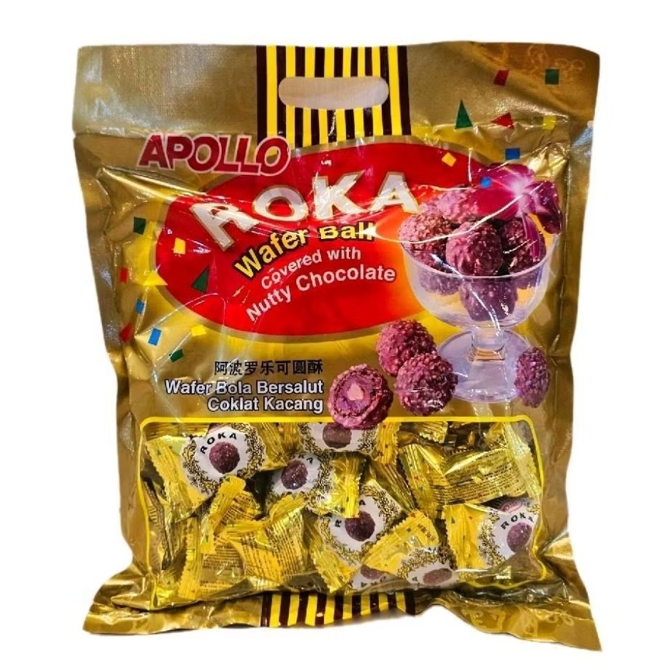Apollo Roka ขนมช็อกโกแลตโลก้า เวเฟอร์ช็อคโกแลตบอล