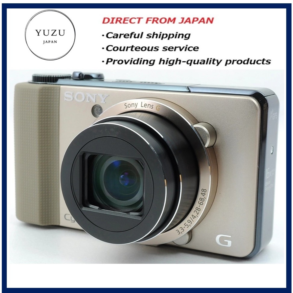 Pre-owned Product Sony Cyber-Shot DSC-HX9V (Gold/N) – 16.2MP CMOS Digital Camera w/ 16x Optical Zoom