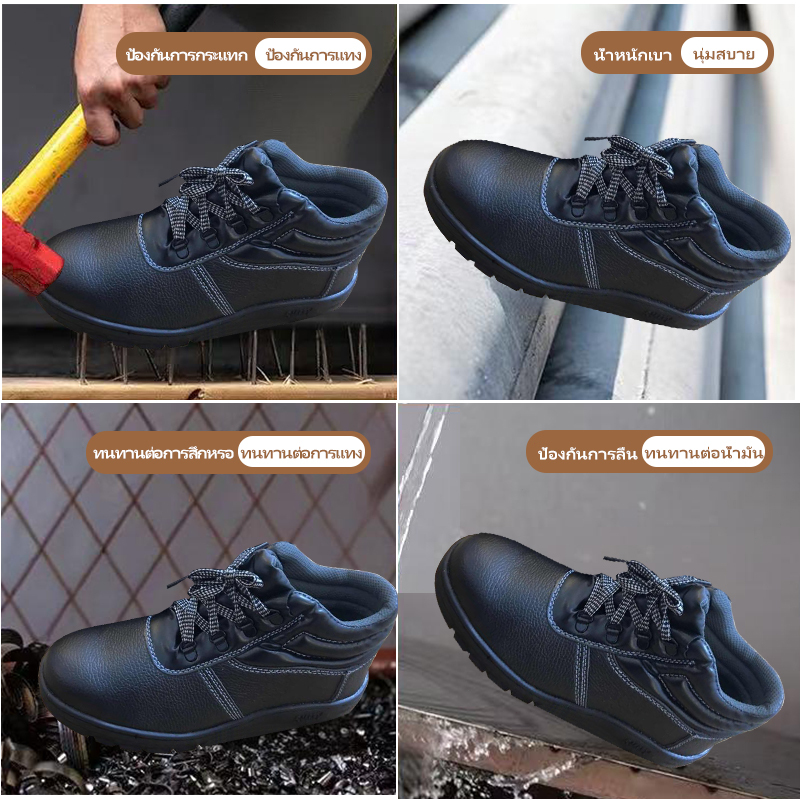 รูปภาพ 2