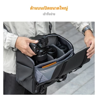 K&F CONCEPT 10L Camera Sling Bag กระเป๋าสะพายกล้อง กันน้ำ สำหรับ Mirrorless DSLR ใส่1 กล้อง 2 เลนส์