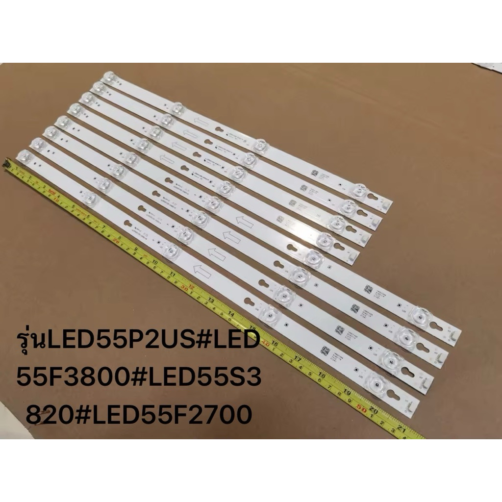 หลอดแบ็คไลท์ TCL 55TVอะไหล่ใหม่รุ่นLED55P2US#LED55F3800#LED55S3820#LED55F2700